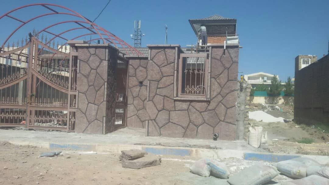 سنگ ورقه ای